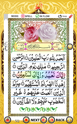 PARA 1 with Hijje (audio) Screen 2