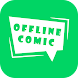 Offline：Downloader for WEBTOON - Androidアプリ