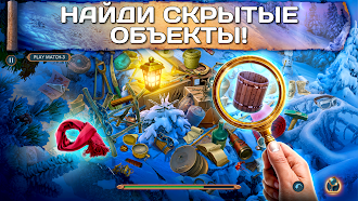 Game screenshot Royal Romances: Endless Winter hack