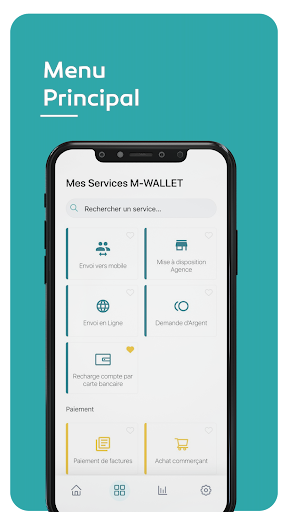 CASH PLUS Mobile Wallet Screen 3
