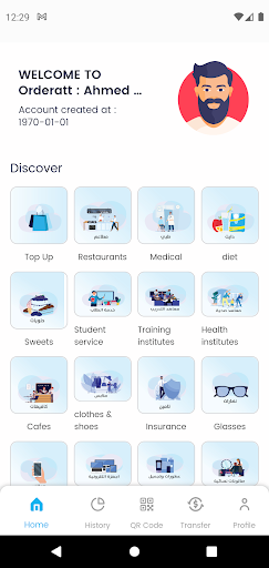 App preview