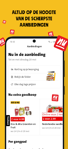 Logo https://play-lh.googleusercontent.com/JmRpcGu6hfZipxkN5Fl-8F83k_9jdkSr5dzI1ojFDFfNPZR5u4CAX0divm85DY6KAWI