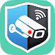 スマートホームセキュリティ, 家庭用のIP監視カメラ Windowsでダウンロード