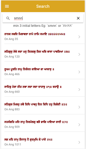 Shri Guru Granth Sahib Darpan Screen 2
