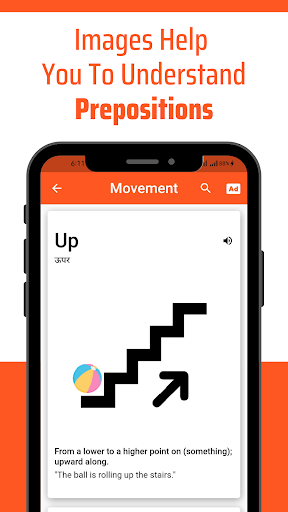 Prepositions Hindi Screenshot