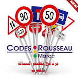 code de la route maroc 2017 icon