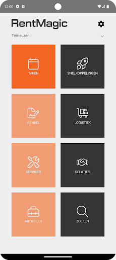 Android application RentMagic screenshort