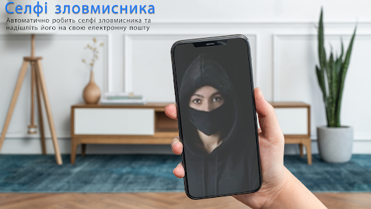 Знімок екрана