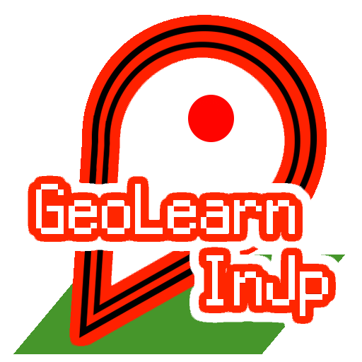 GeoLearnInJpAlpha logo