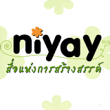 Niyay-Beta icon