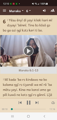 Jur Modo Bible Screen 3