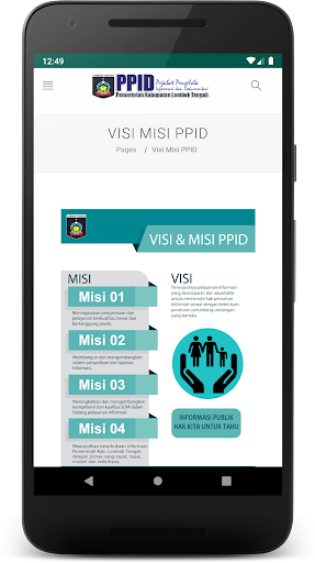 PPID Lombok Tengah Screen 2