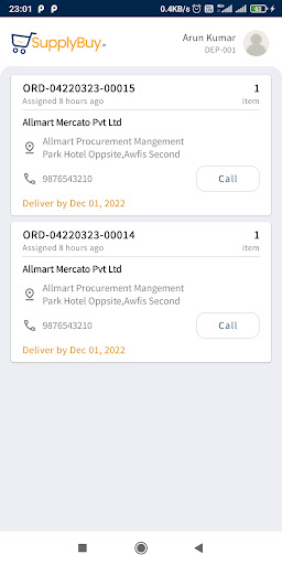 SupplyBuy Delivery Partner Screen 2