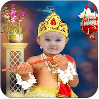 Krishna Photo Suit:Kids Costume & Baby Animal Suit