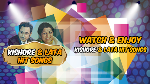 Lata Mangeshkar and Kishore Ku