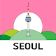 Secret SEOUL: Korea Tour Guide
