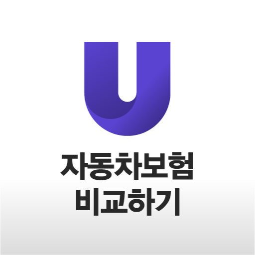 자동차보험비교 logo