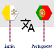 Latin To Portuguese Translator