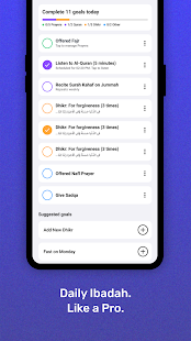 Athan: Prayer Times & Al Quran Screenshot