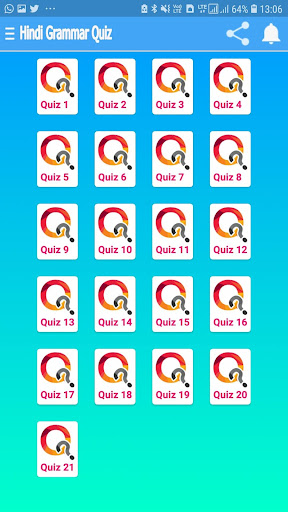 Hindi Grammar Quiz Screen 3
