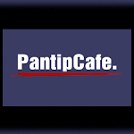Cover Image of Download Cafe for Pantip™  APK