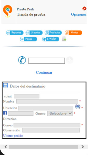 Triidy Screen 3