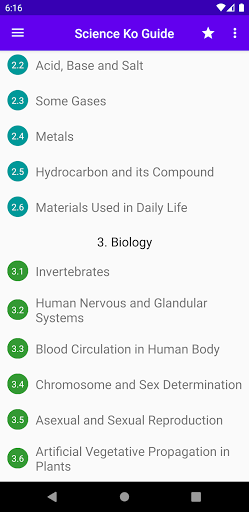 Science Ko Guide Screen 3
