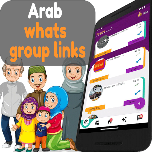 Group link join