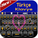 Turkish Keyboard: Türkçe Klavye Download on Windows