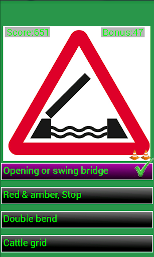 UK Road Signs Screen 2