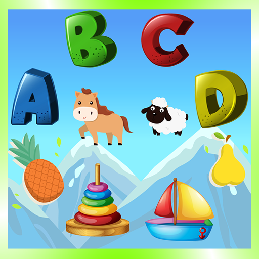 Aprendendo Brincando. logo