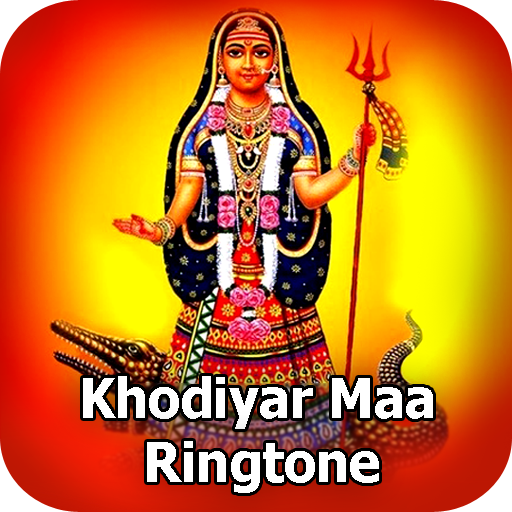 Khodal Maa Ringtone 2022