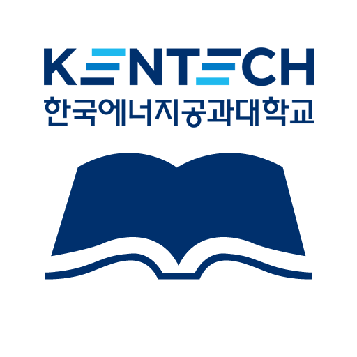 한국에너지공과대학교 도서관(KENTECH)  Icon
