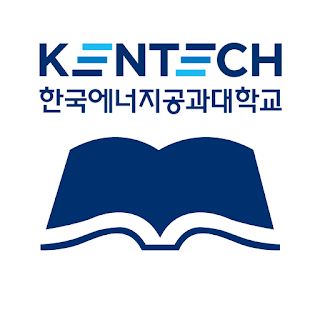 한국에너지공과대학교 도서관(KENTECH) apk