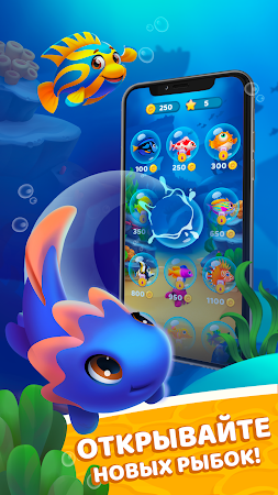 Game screenshot Мини-рыбки: Пасьянс косынка apk download