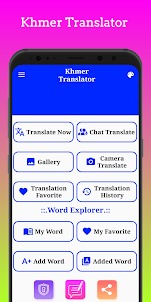 Khmer Translator