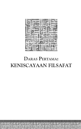 Pengantar Memahami Buku Daras Screen 3