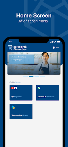 Android application SATHAPANA TUTORT screenshort