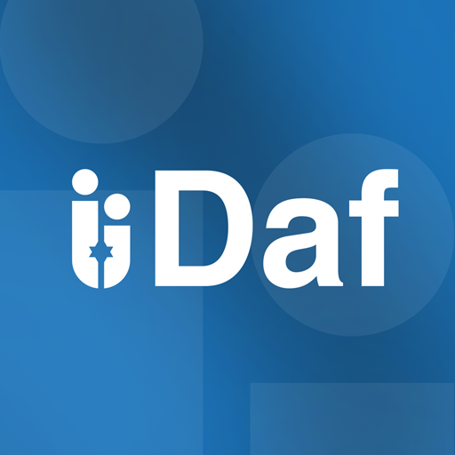 Daf Hashavua logo