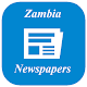 Zambia Newspapers Descarga en Windows