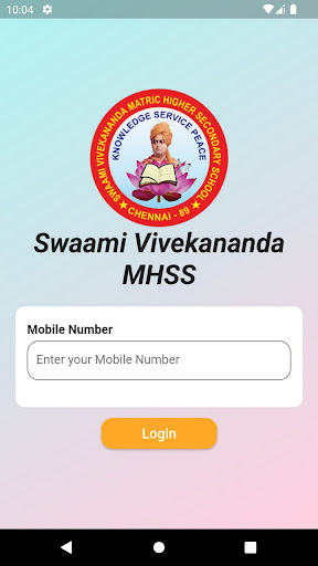 Swaami Vivekananda MHSS Screen 2
