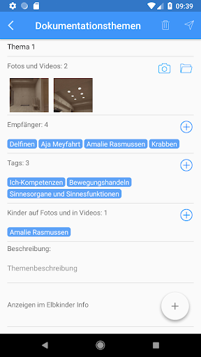PariFoto Screen 3