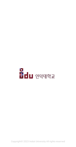 Android application 인덕대학교 screenshort
