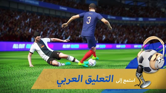 تحميل لعبة Total Football مهكرة وكاملة 2023 2