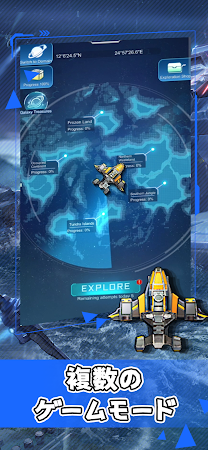 Game screenshot Star Force apk download