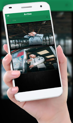 Android application ArrDee All Songs MP3(RAP) screenshort