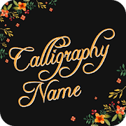 CALLIGRAPHY NAME - Add text over Photo