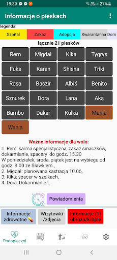 Android application Wataha screenshort