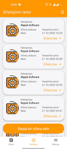 iUSTA Screen 2