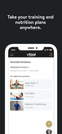 VTool Elite Training